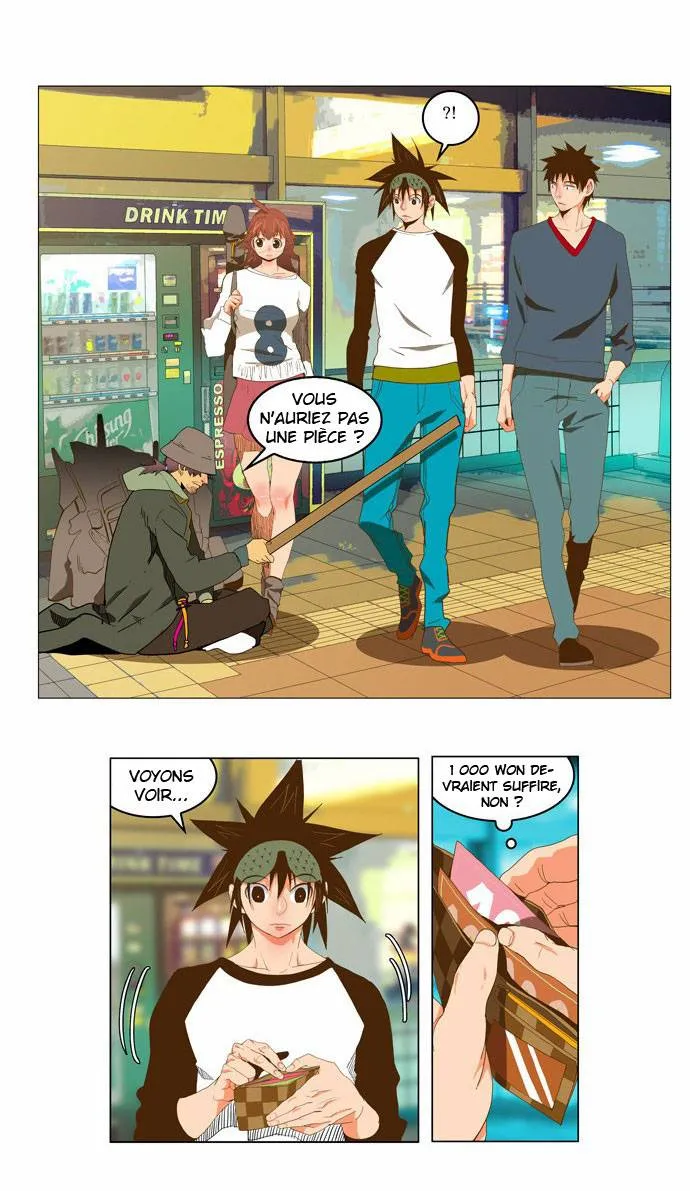 The God Of High School - 45 - 65d60f52aef30.webp