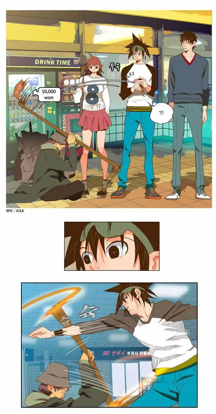 The God Of High School - 45 - 65d60f52d8da8.webp