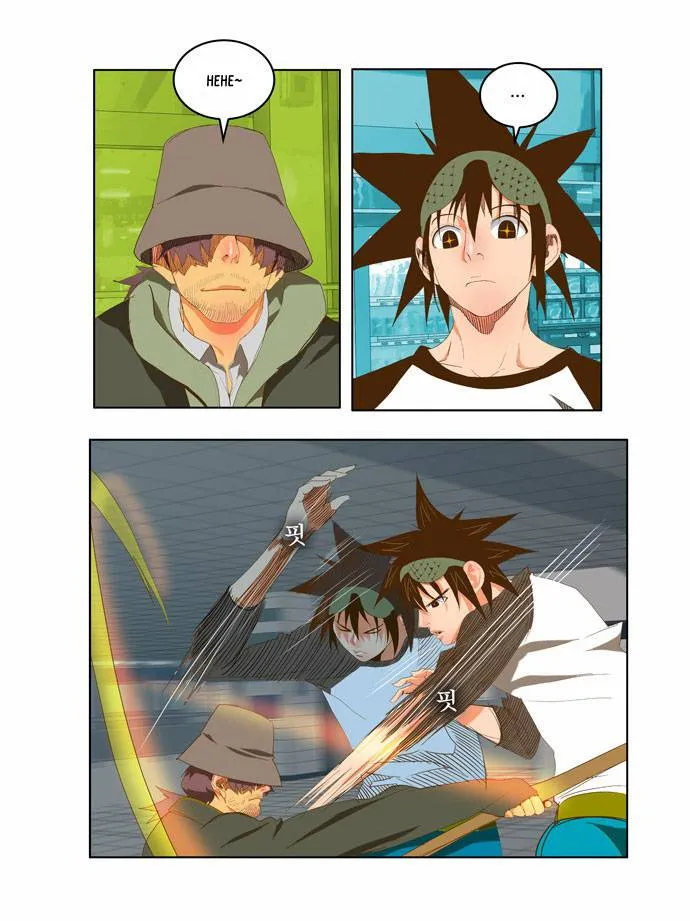 The God Of High School - 45 - 65d60f52f2877.webp