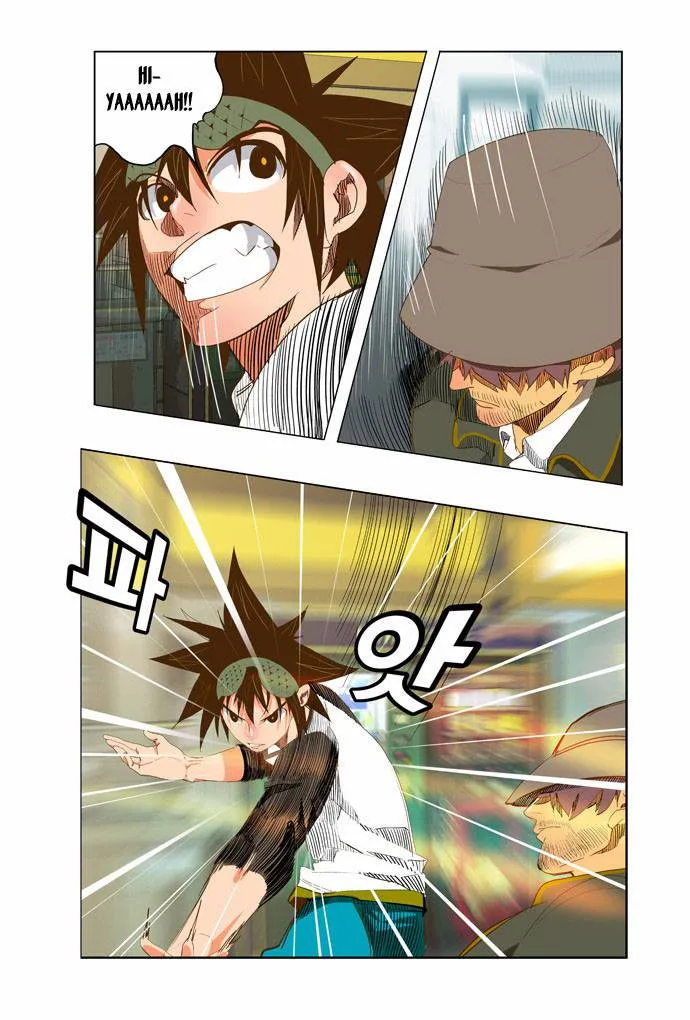 The God Of High School - 45 - 65d60f5318ce3.webp