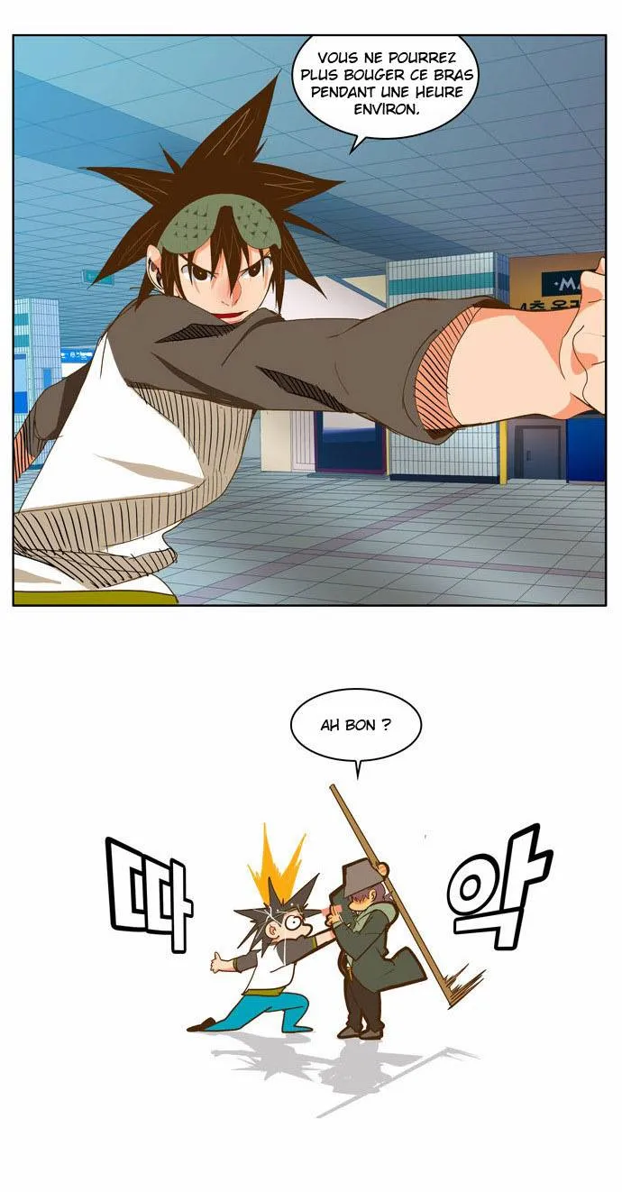 The God Of High School - 45 - 65d60f5431e76.webp