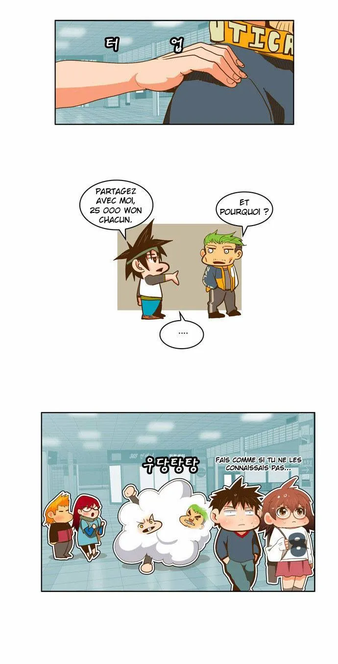 The God Of High School - 45 - 65d60f54c5fd5.webp
