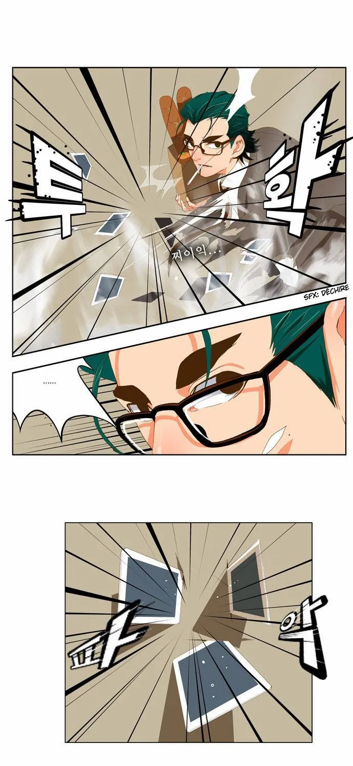 The God Of High School - 45 - 65d60f5556d12.webp