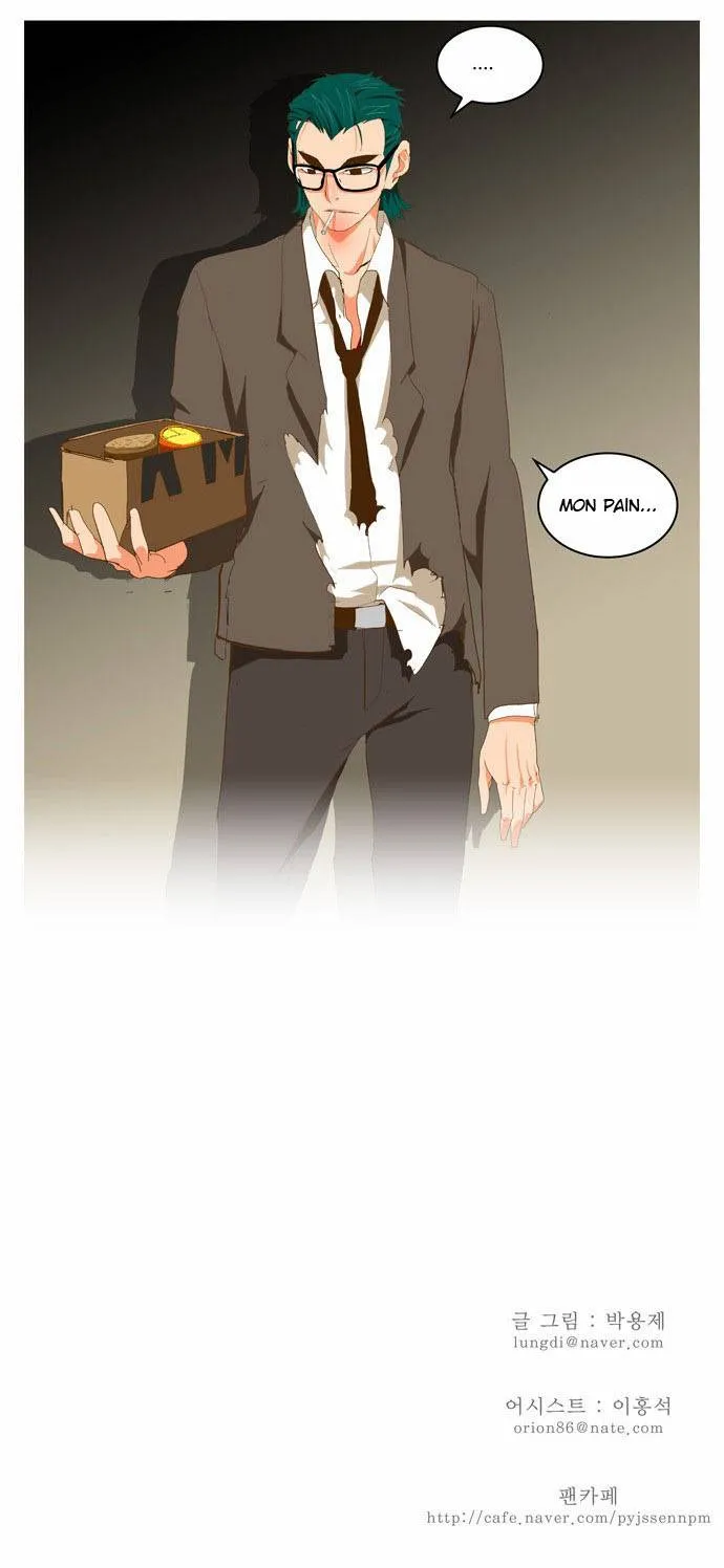The God Of High School - 45 - 65d60f5597606.webp