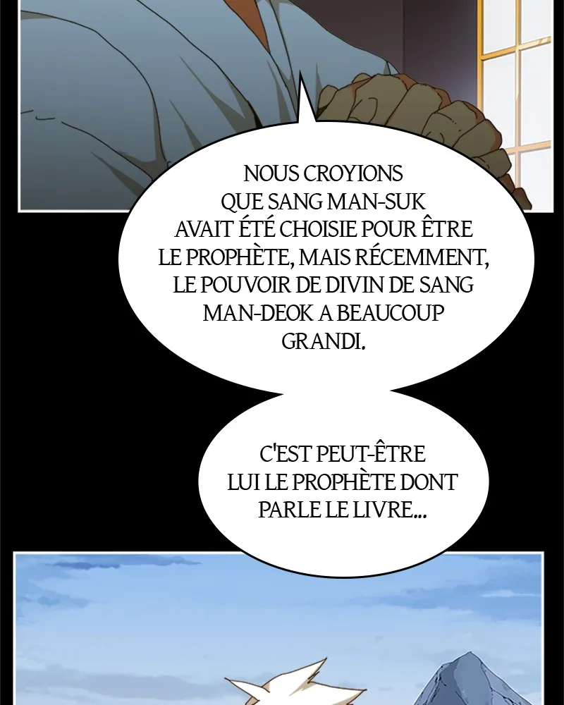 The God Of High School - 450 - 67d37cb1e48ad.webp