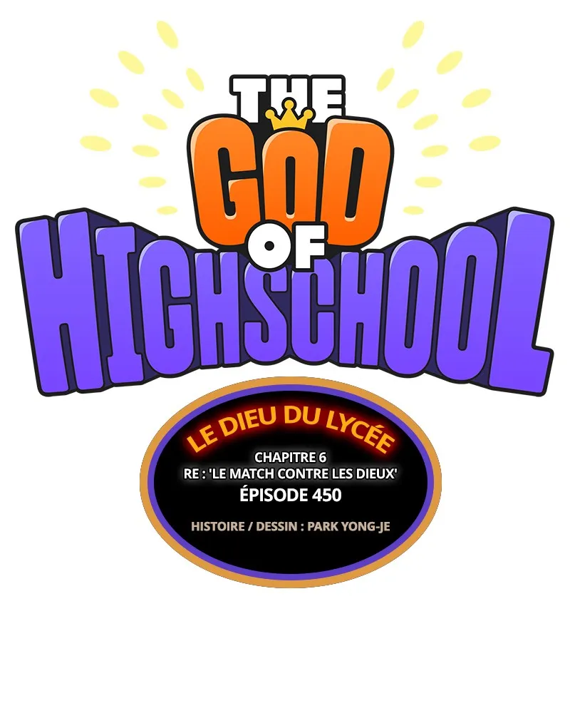 The God Of High School - 451 - 67d37cbaede8b.webp