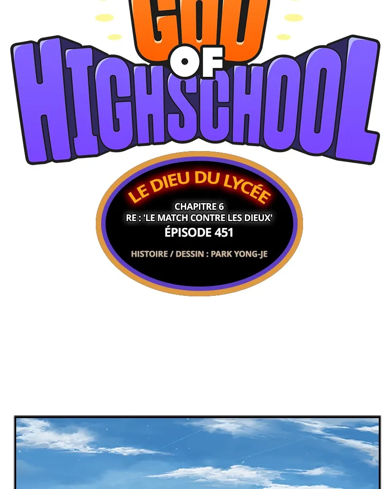The God Of High School - 452 - 67d37cccc3a5c.webp