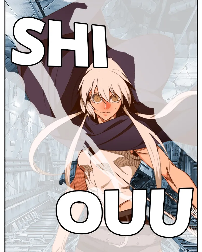 The God Of High School - 455 - 67d37cf909a74.webp
