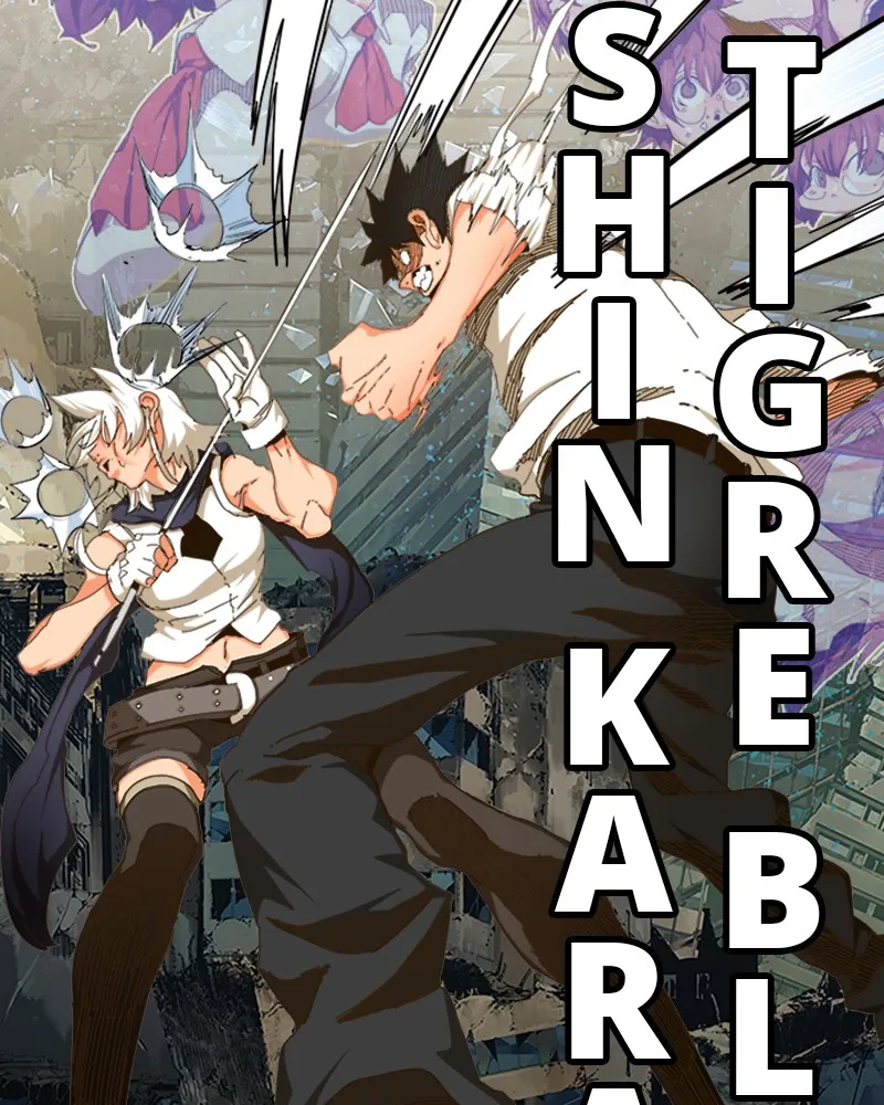The God Of High School - 459 - 67d37d4327a9d.webp