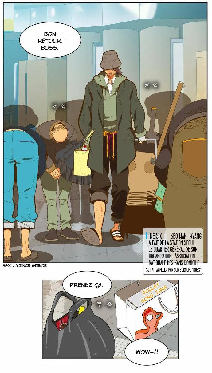 The God Of High School - 46 - 65d60f5626cf6.webp