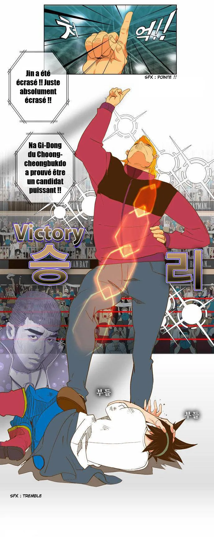 The God Of High School - 46 - 65d60f58f13f7.webp