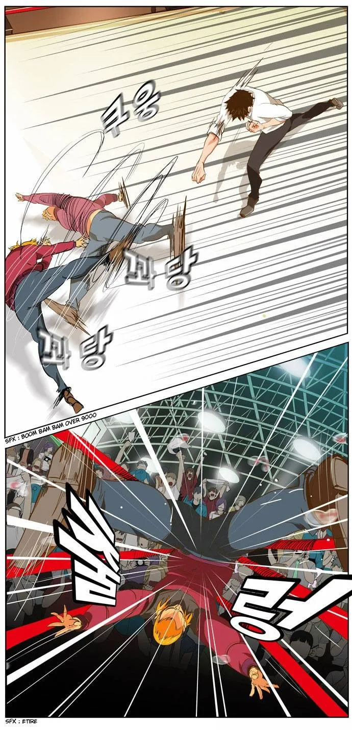 The God Of High School - 46 - 65d60f5a23731.webp