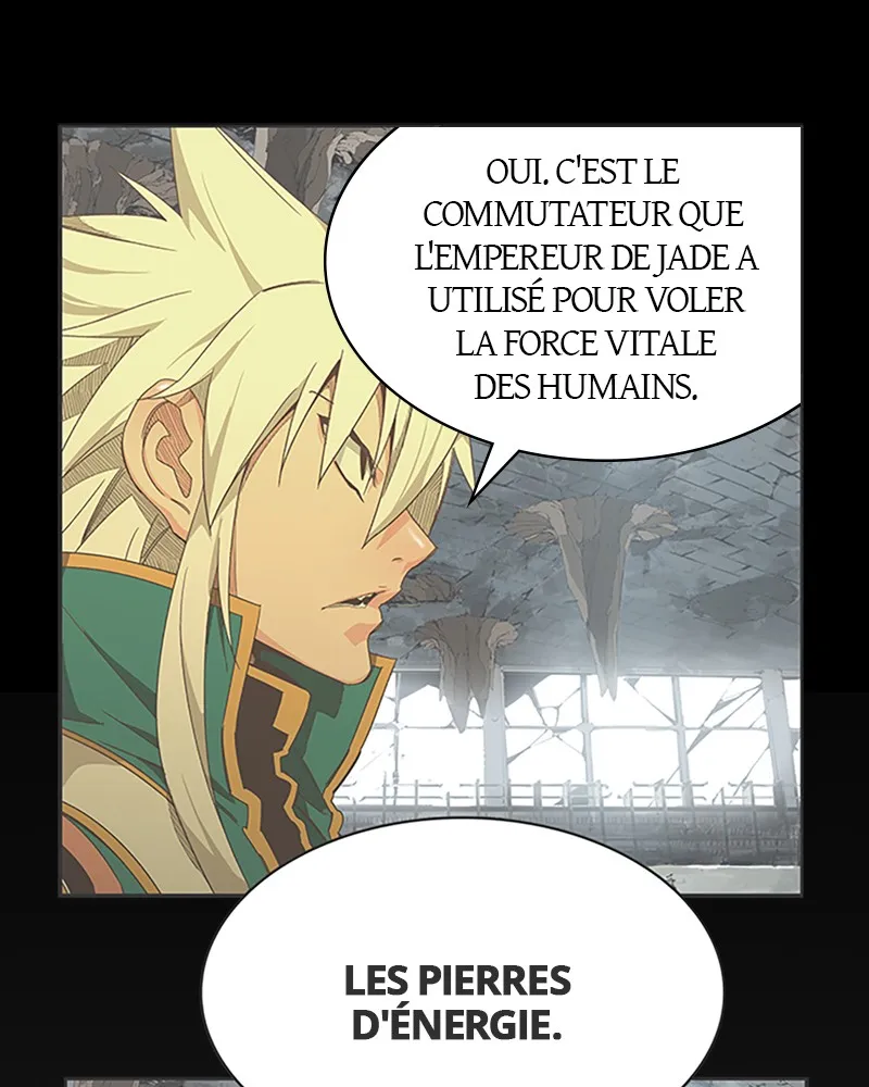 The God Of High School - 460 - 67d37d5849176.webp