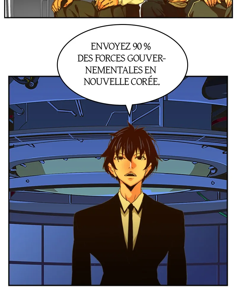 The God Of High School - 462 - 67d37d7a5f0ae.webp