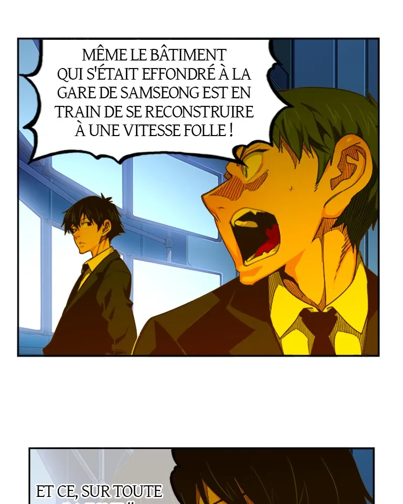The God Of High School - 464 - 67d37da49700c.webp