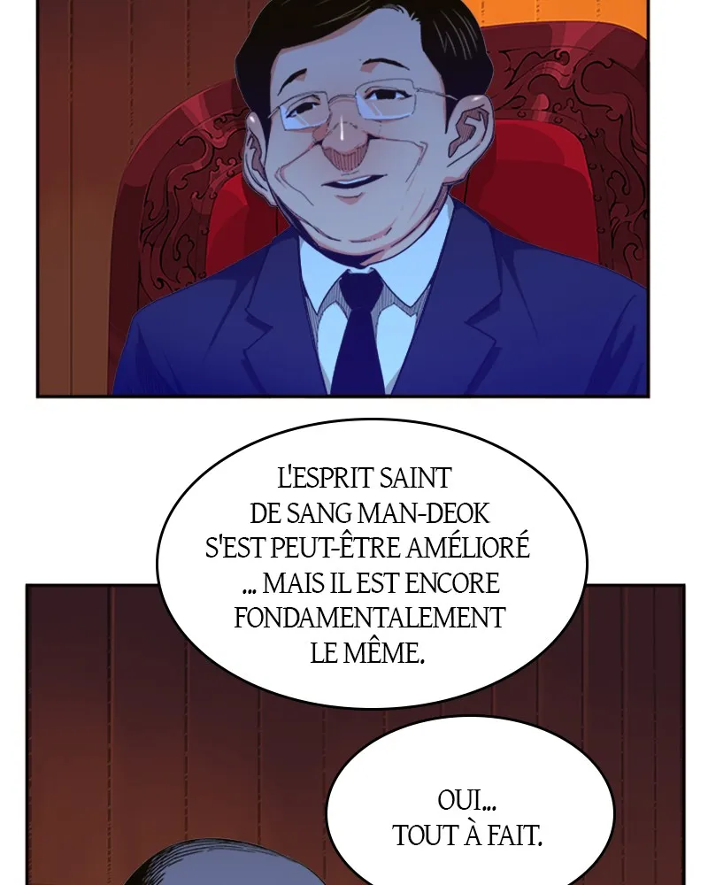 The God Of High School - 466 - 67d37dc7c4c52.webp