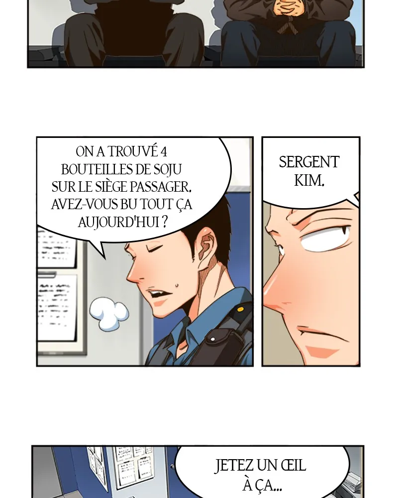 The God Of High School - 466 - 67d37dd11b5ed.webp
