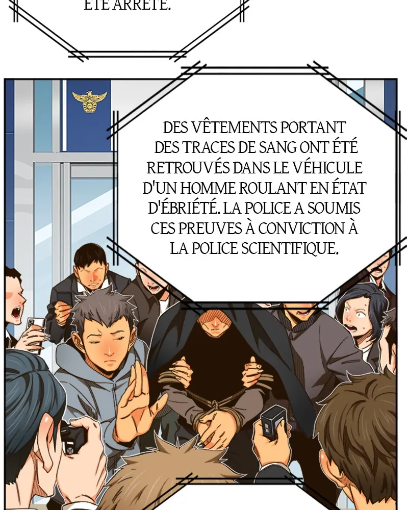The God Of High School - 466 - 67d37dd1e3bc6.webp
