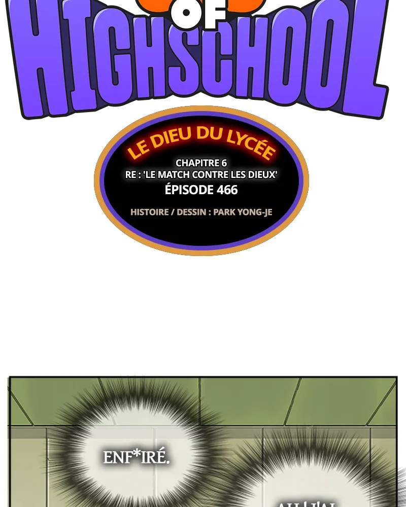 The God Of High School - 467 - 67d37de503cdb.webp