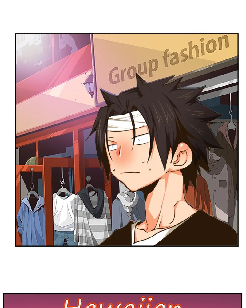 The God Of High School - 467 - 67d37de7913de.webp