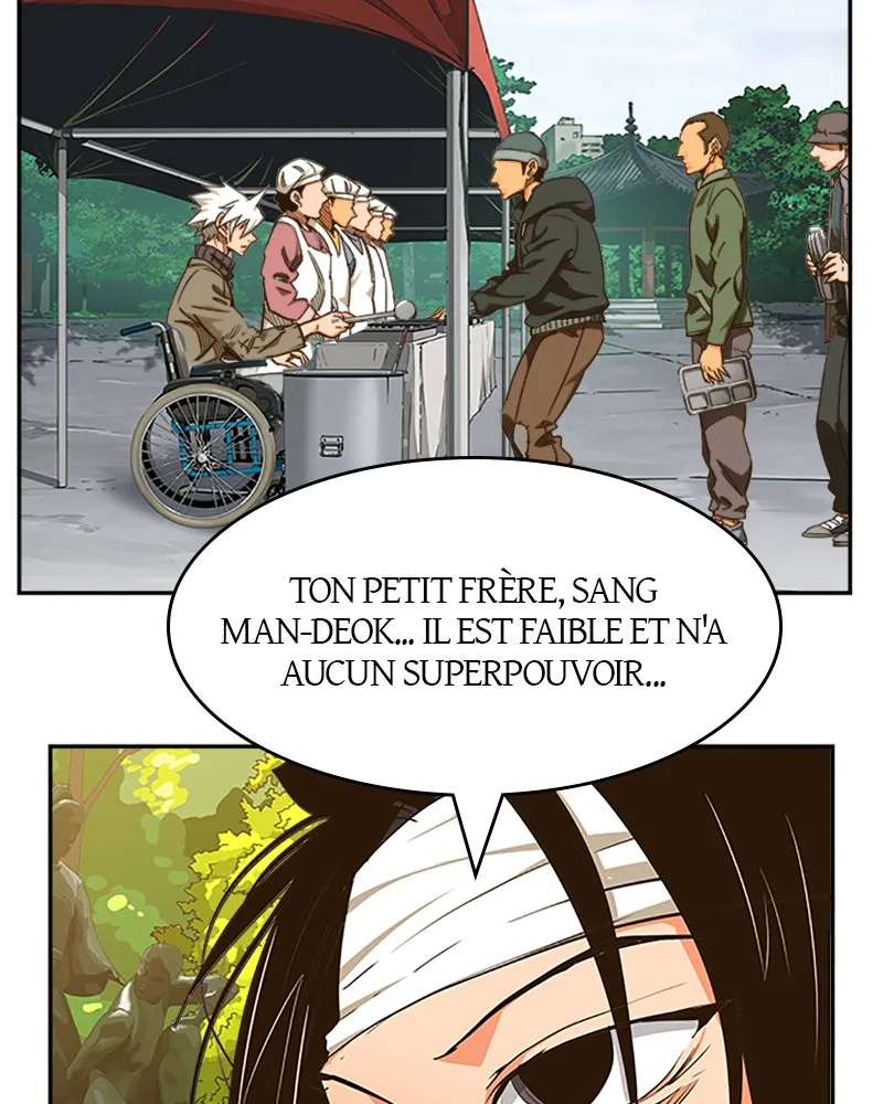 The God Of High School - 467 - 67d37dea3fd62.webp