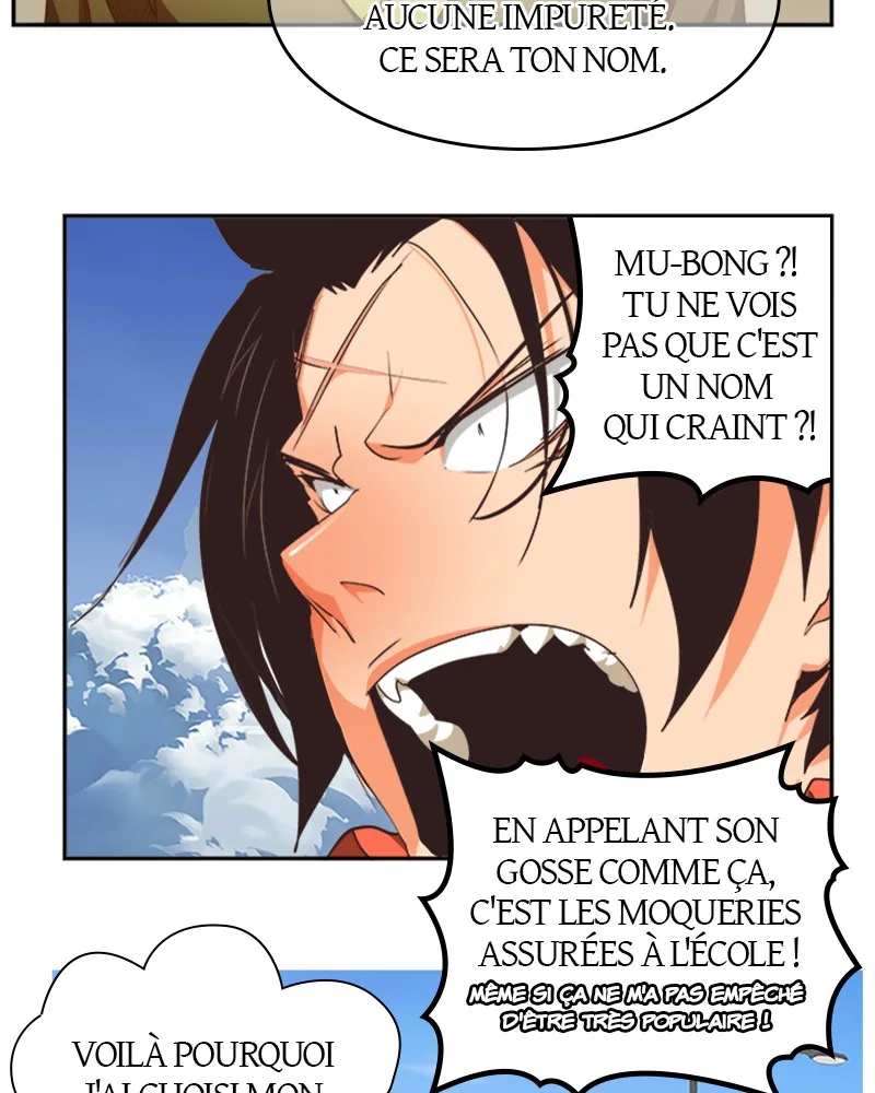 The God Of High School - 468 - 67d37df64e1bb.webp