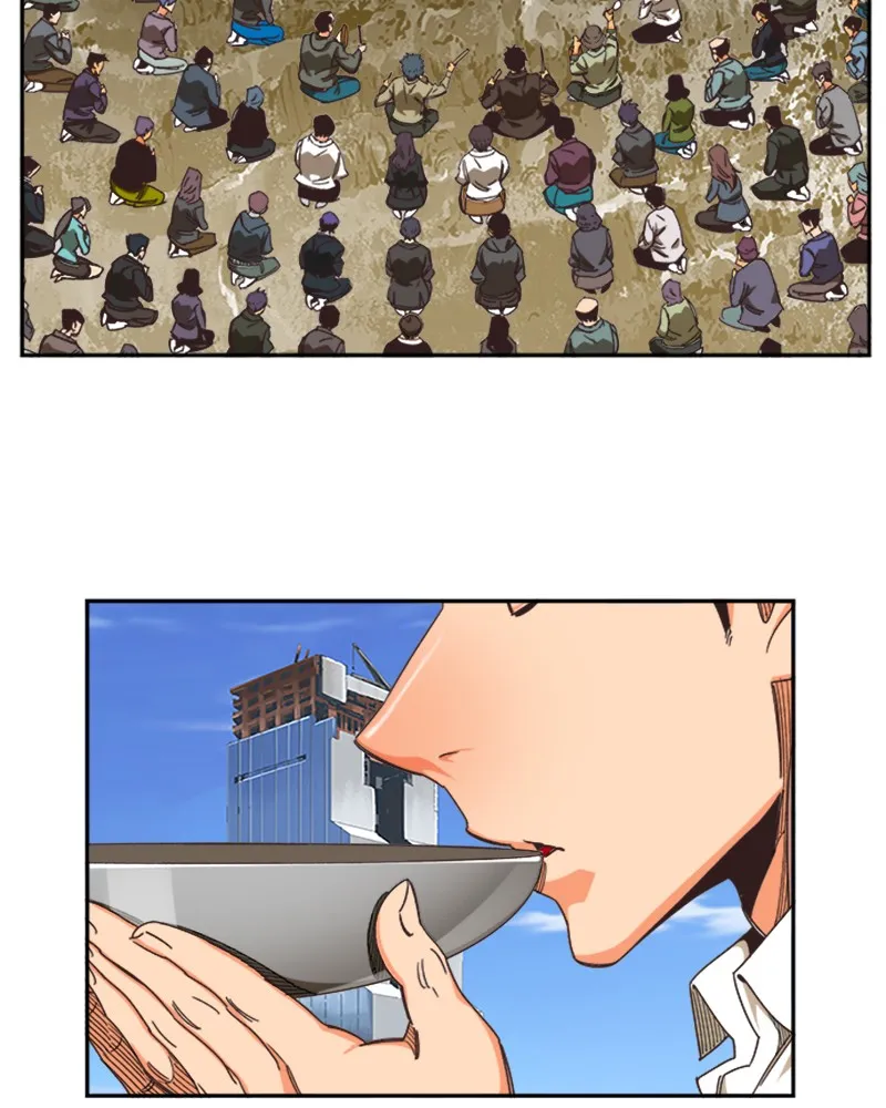 The God Of High School - 468 - 67d37e019c1e3.webp