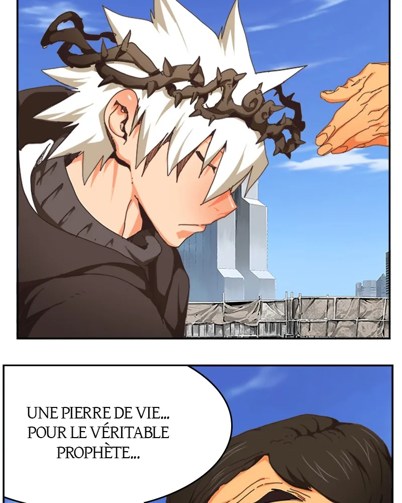 The God Of High School - 468 - 67d37e02c912c.webp