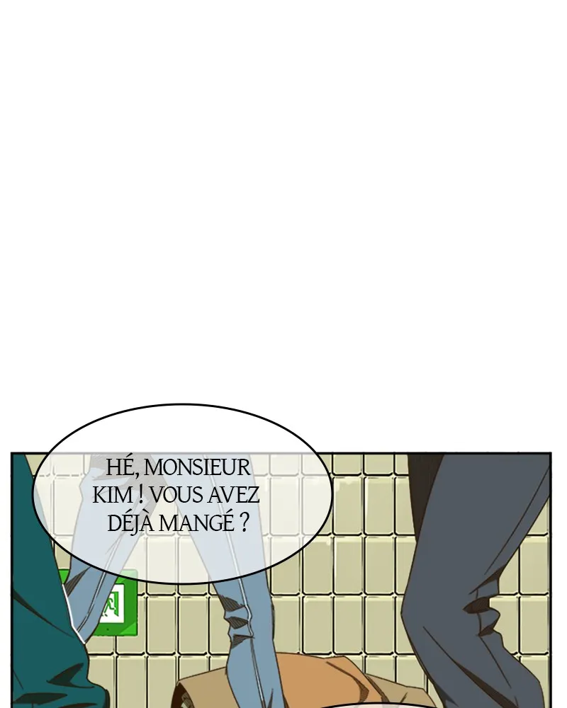 The God Of High School - 470 - 67d37e1e86af5.webp