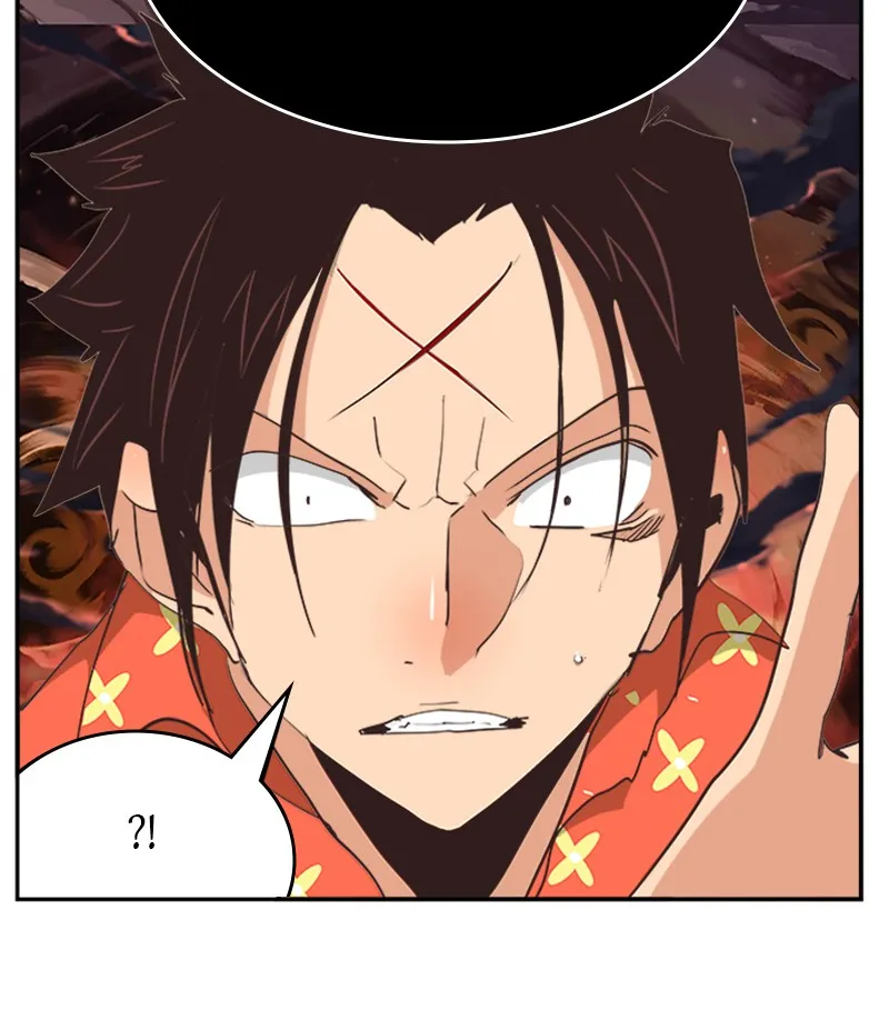 The God Of High School - 470 - 67d37e20d0116.webp