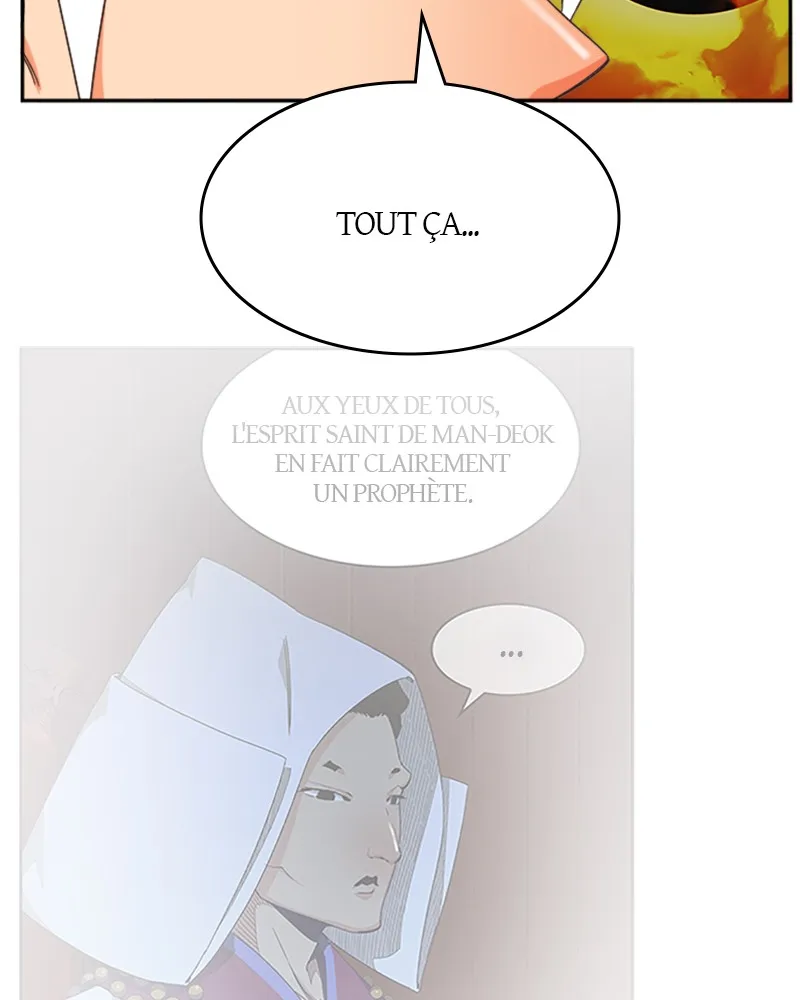 The God Of High School - 470 - 67d37e27db2e9.webp