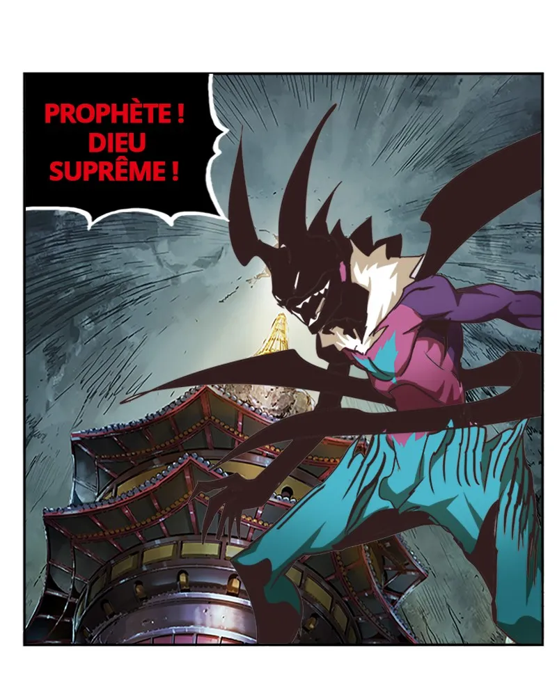 The God Of High School - 471 - 67d39010be46c.webp