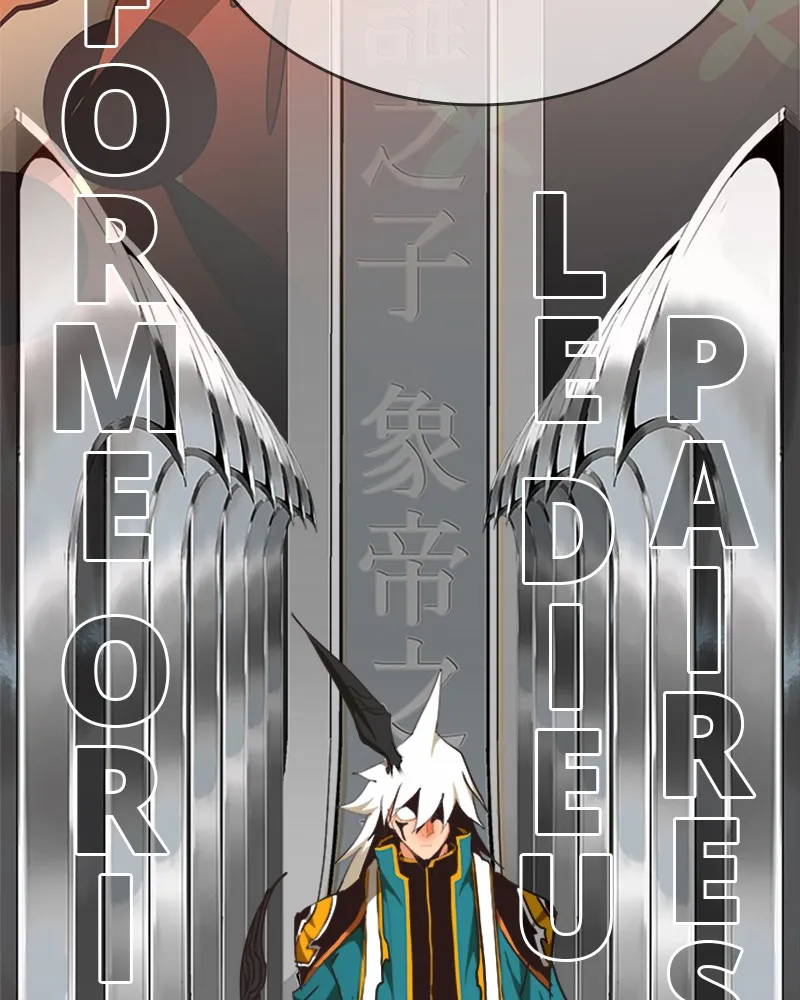 The God Of High School - 474 - 67d39059b823e.webp