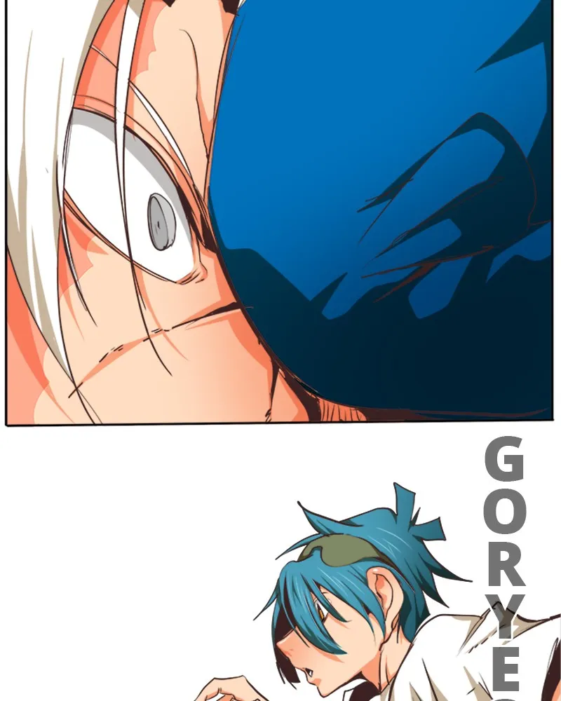 The God Of High School - 478 - 67d390ba661d0.webp