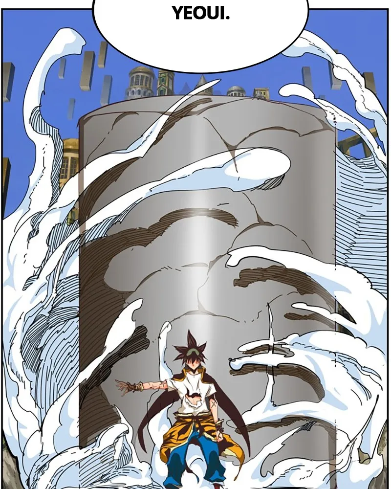 The God Of High School - 479 - 67d390cba5266.webp