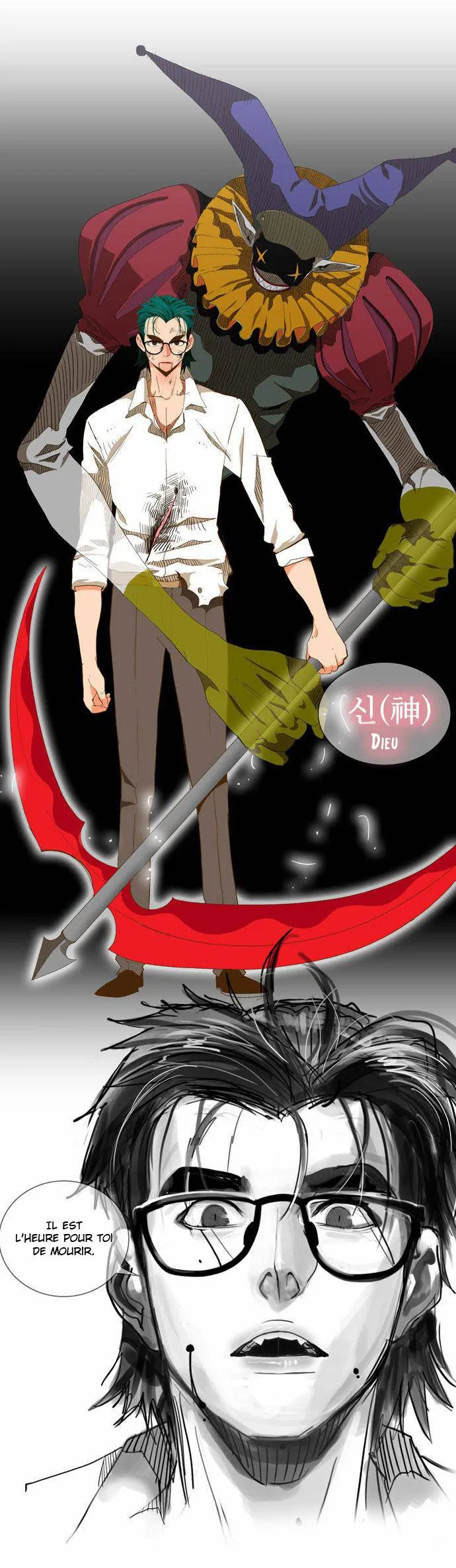The God Of High School - 48 - 65d60f641c912.webp