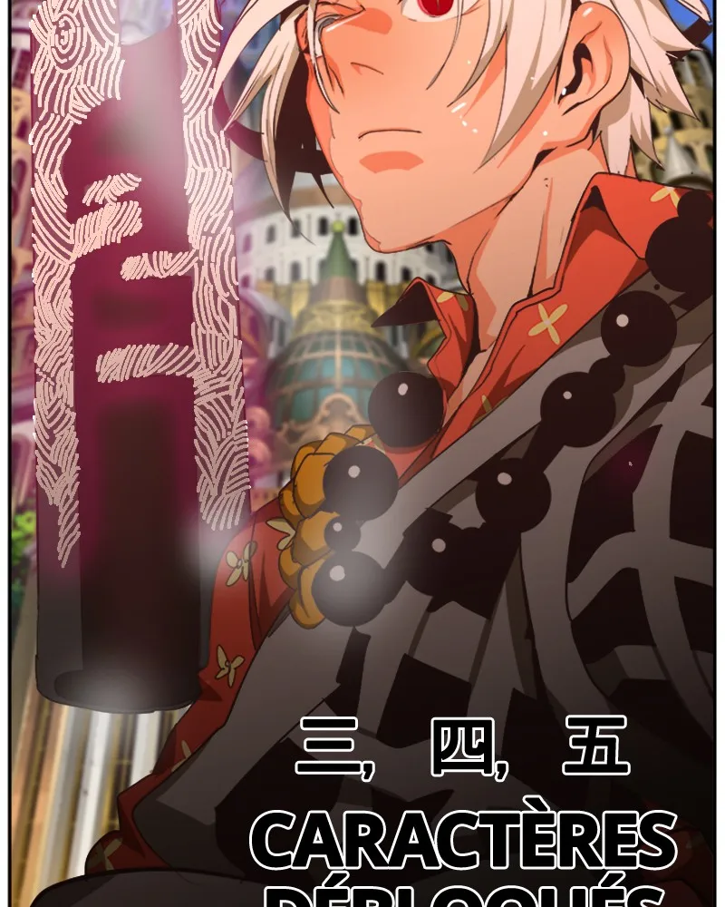 The God Of High School - 480 - 67d390dccb3a2.webp