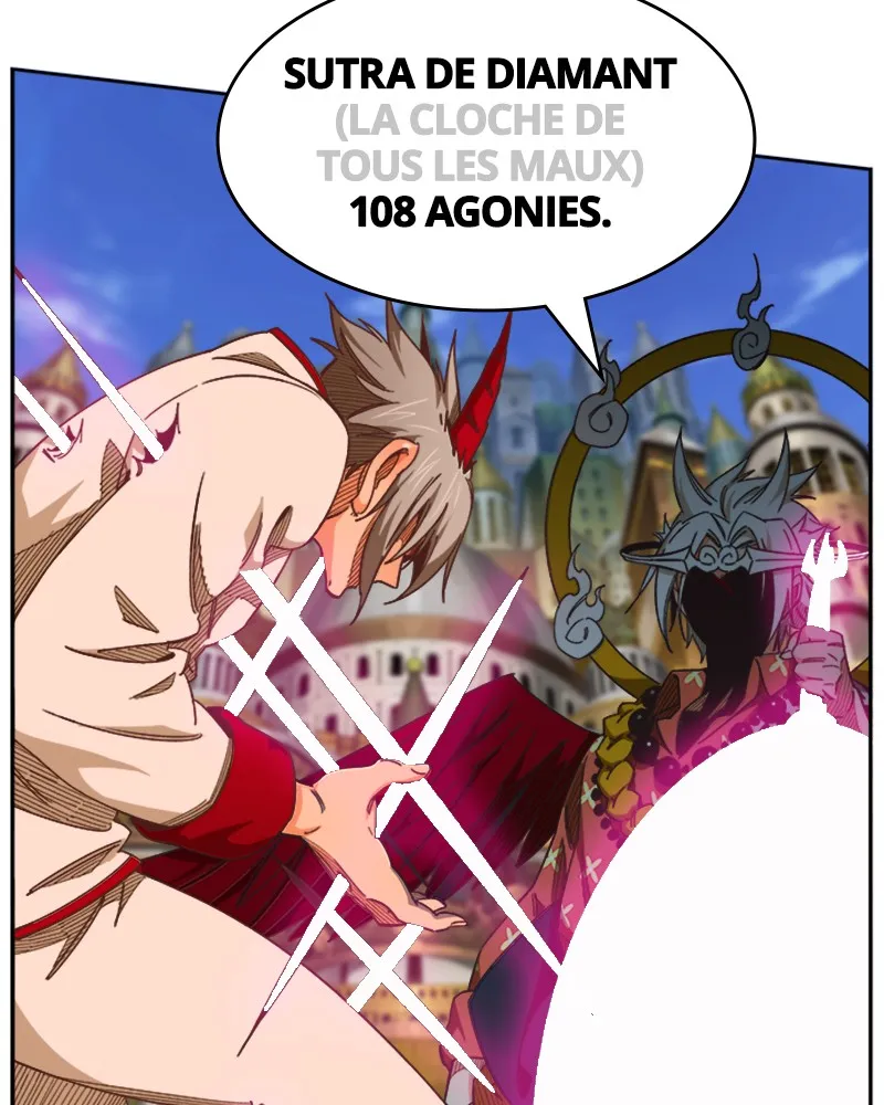 The God Of High School - 480 - 67d390e0c9dc4.webp