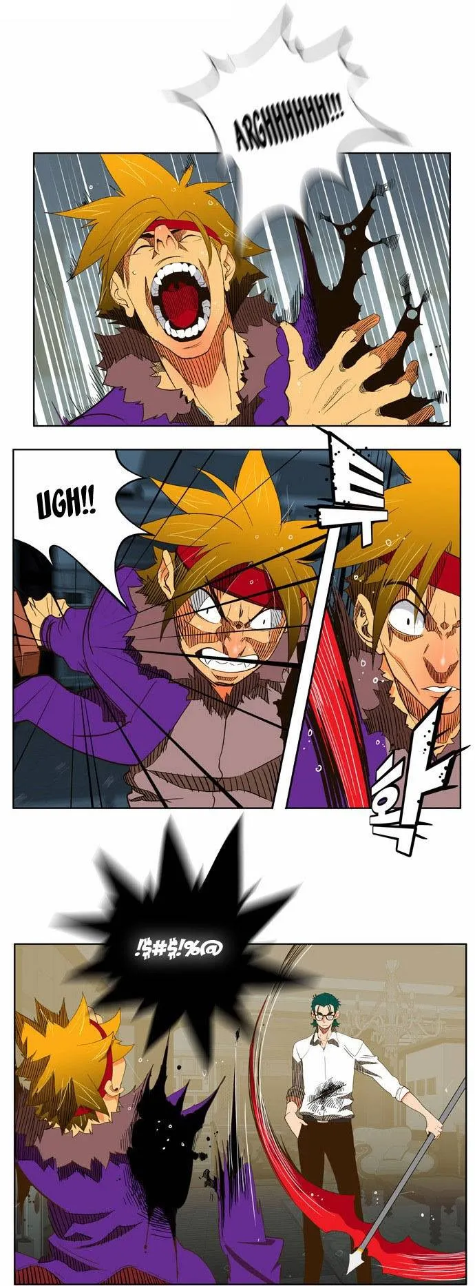 The God Of High School - 49 - 65d60f65bfd69.webp