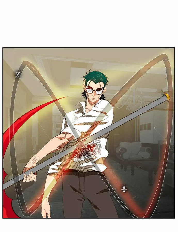 The God Of High School - 49 - 65d60f65dbe5f.webp