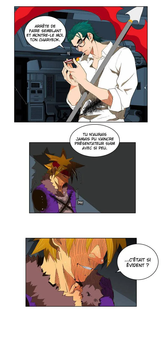 The God Of High School - 49 - 65d60f6649b5a.webp