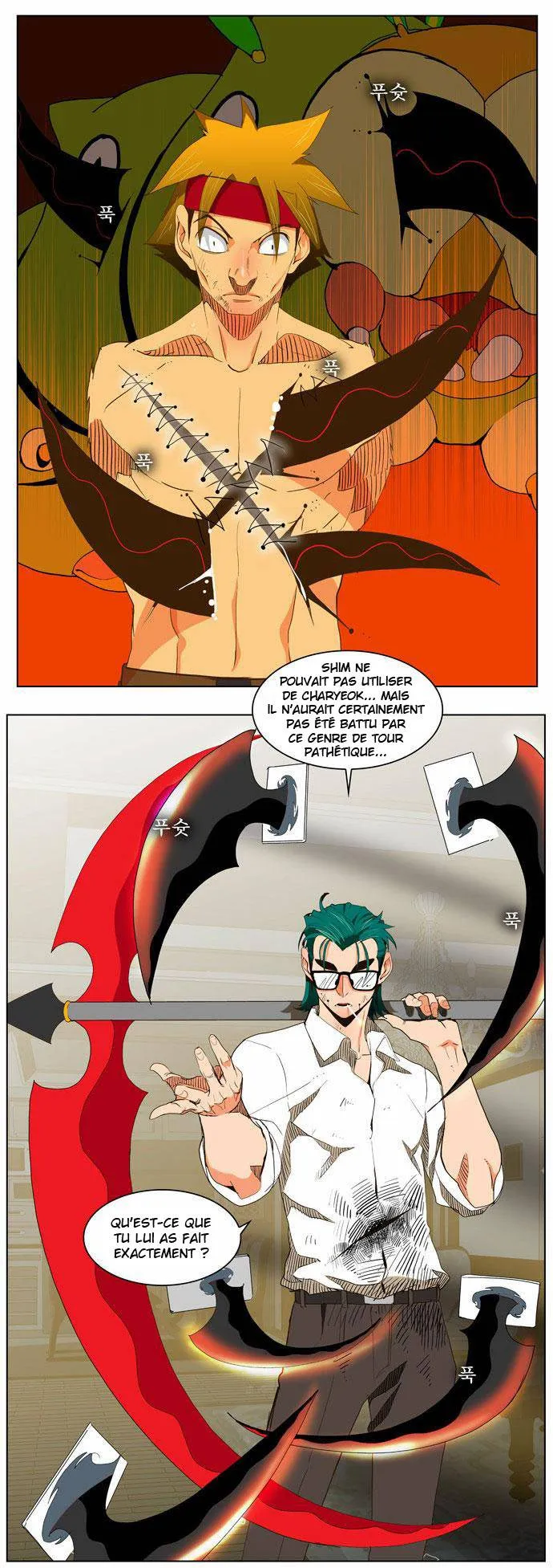 The God Of High School - 49 - 65d60f66a574a.webp