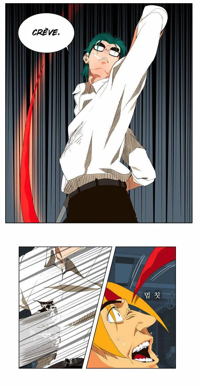 The God Of High School - 49 - 65d60f66e9c0d.webp