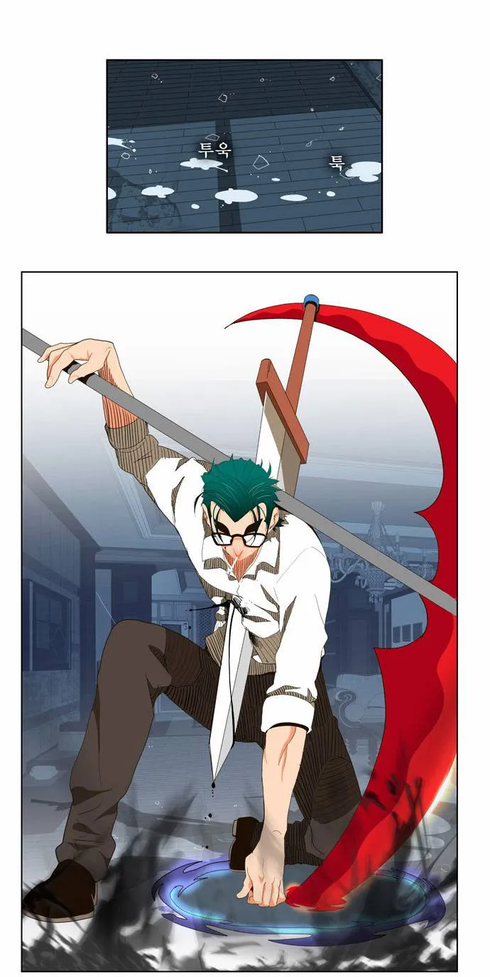 The God Of High School - 49 - 65d60f67687ef.webp