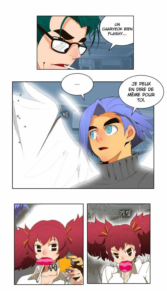 The God Of High School - 49 - 65d60f67c714a.webp