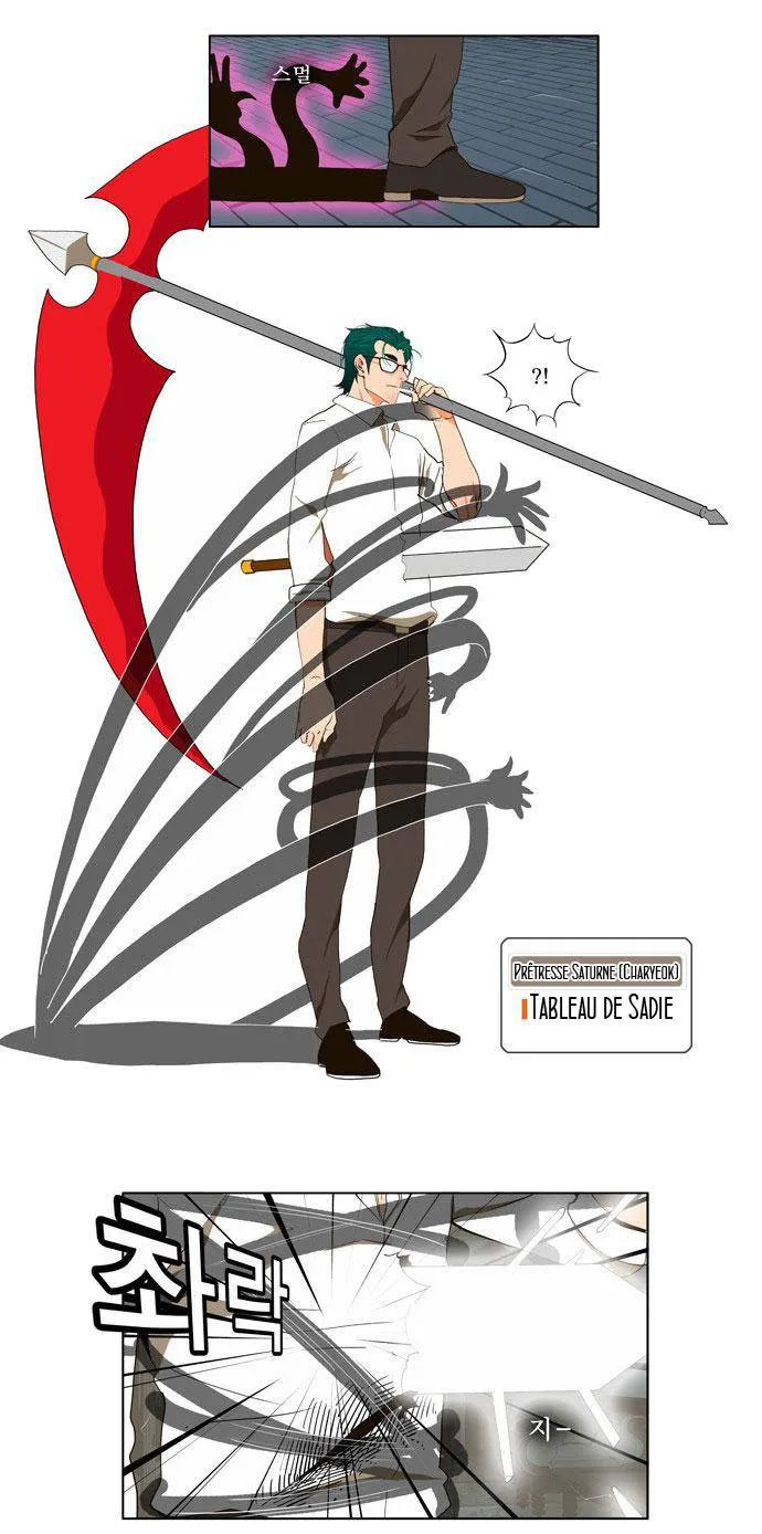 The God Of High School - 49 - 65d60f67efb08.webp