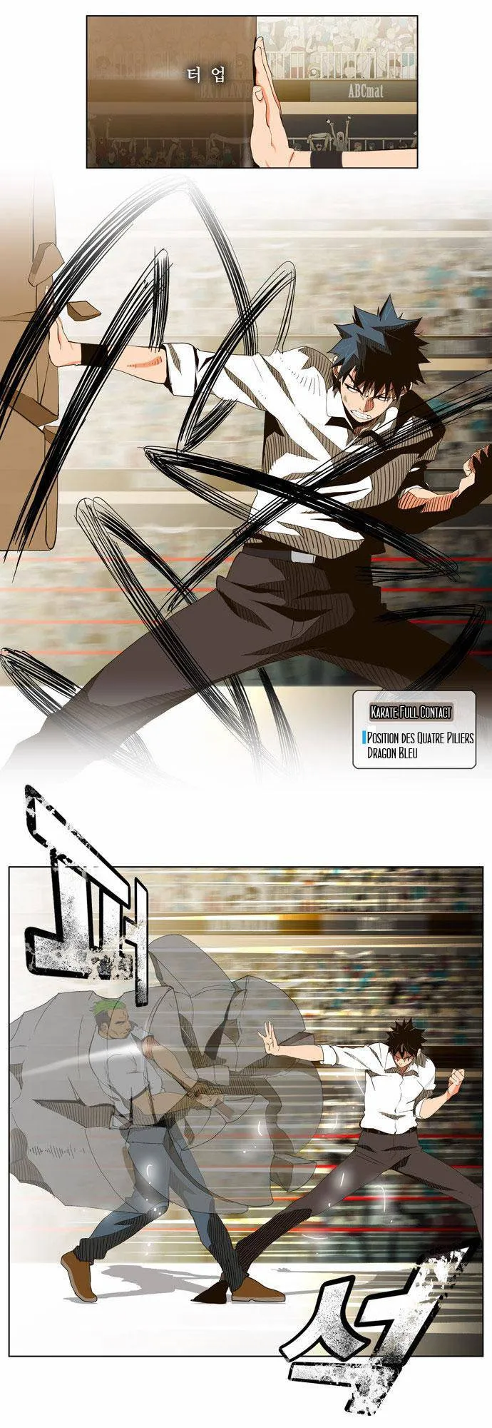 The God Of High School - 49 - 65d60f68f2ac7.webp