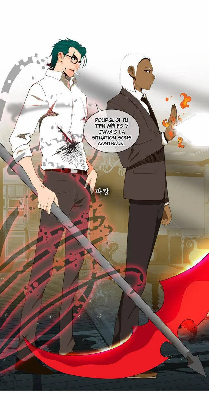 The God Of High School - 49 - 65d60f6a3b175.webp