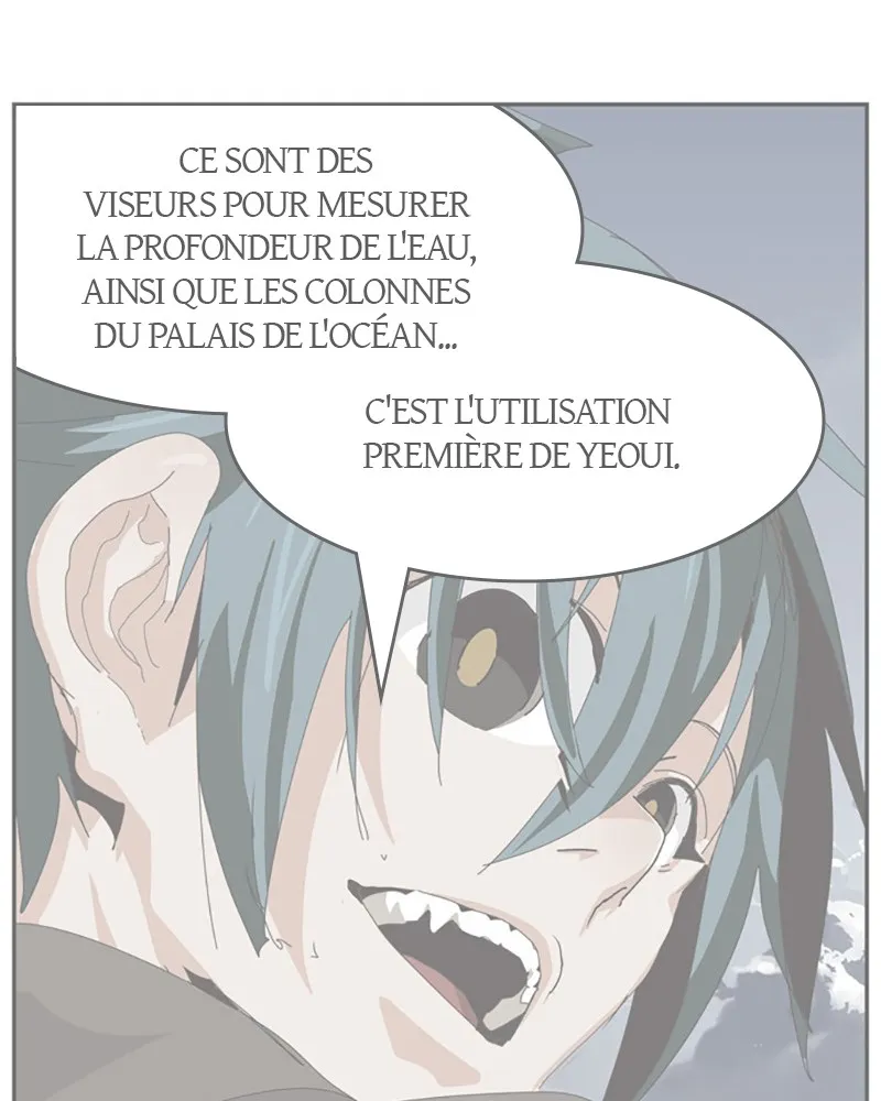The God Of High School - 490 - 67d39181e2f1e.webp