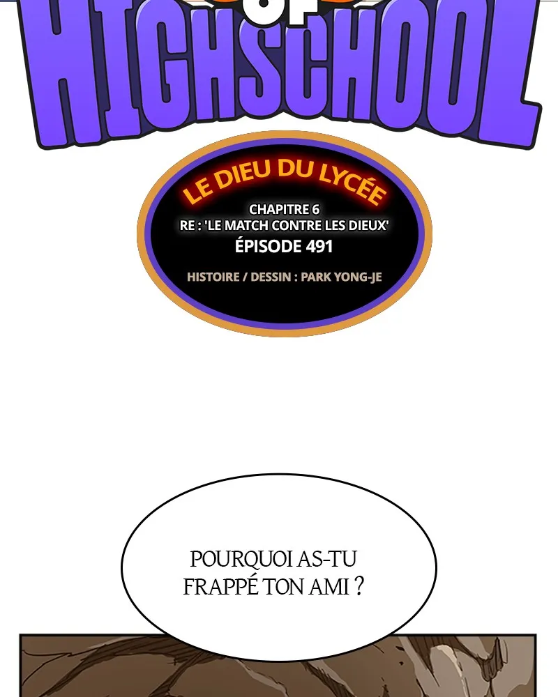The God Of High School - 492 - 67d391a00a410.webp
